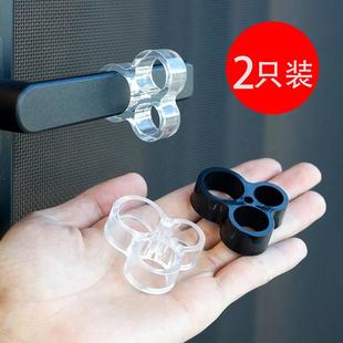 门防盗门房间拉手套卧室防磕碰 门把手防撞垫保护套防撞门把套单元
