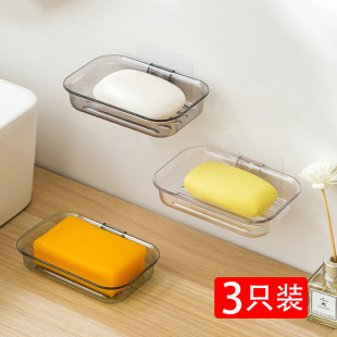 壁挂式肥皂盒家用高档卫生间沥水墙上香皂置物架透明免打孔香皂盒