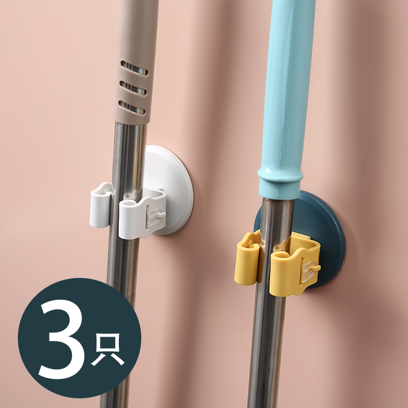 免打孔挂钩卫生间夹子收纳拖把架