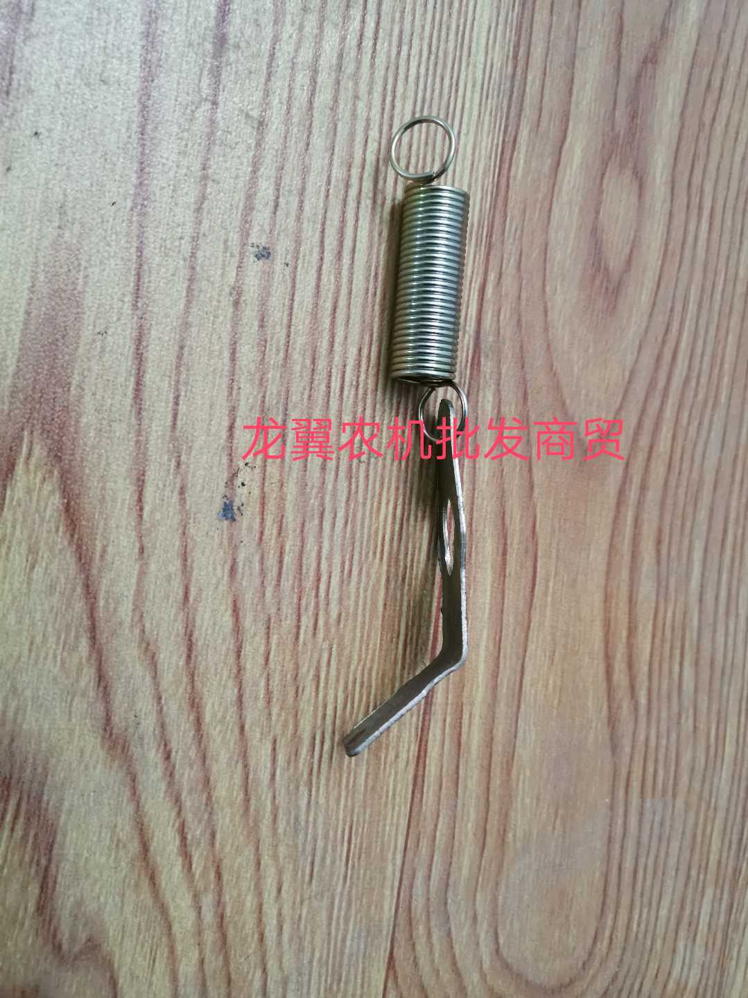 机罩弹簧罩壳弹簧拖拉机机罩弹簧挂钩弹簧衡拖世杰曙光拖拉机配件