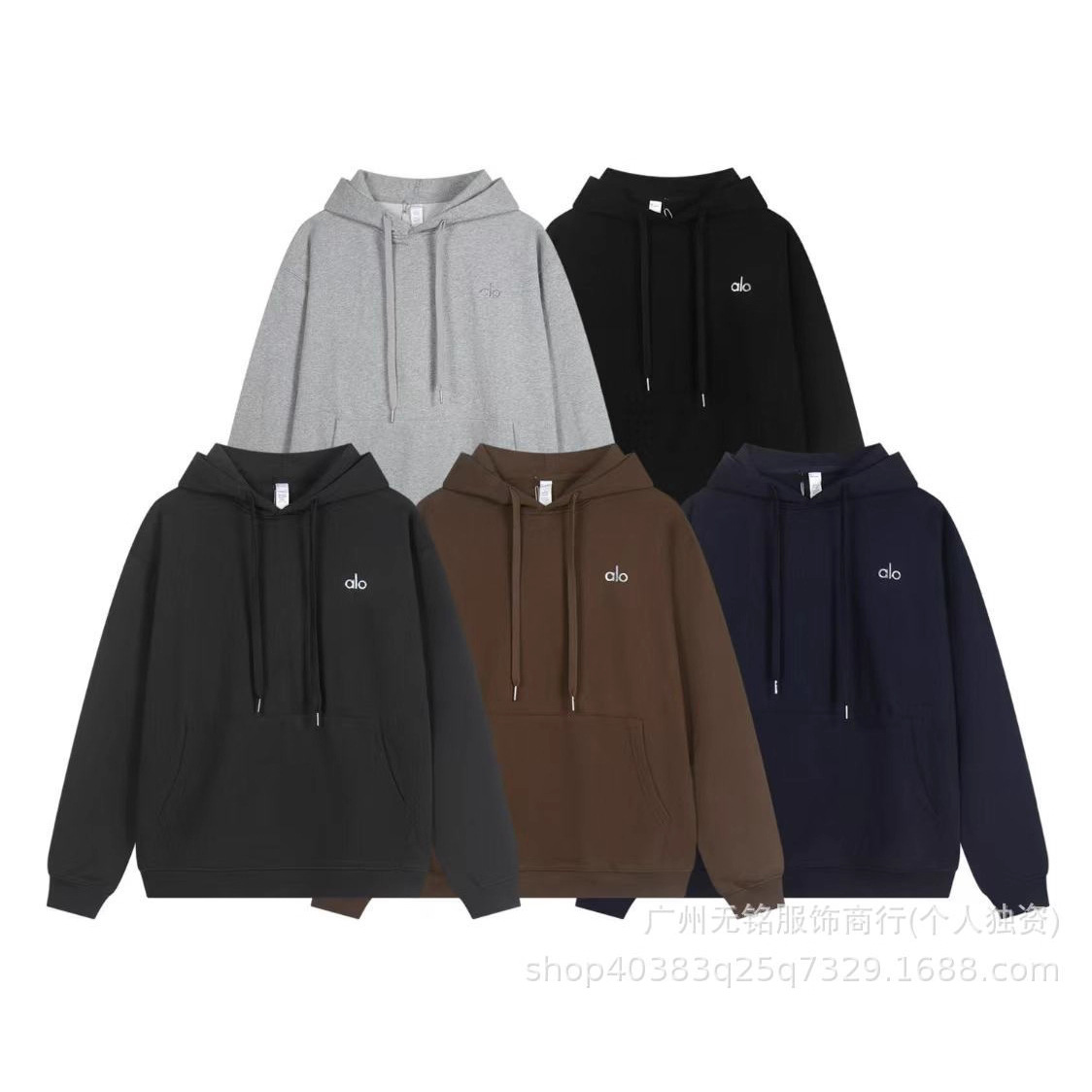 2025男款衣服男装上衣冬季新款alo韩版女厚宽松百搭男士休闲卫衣