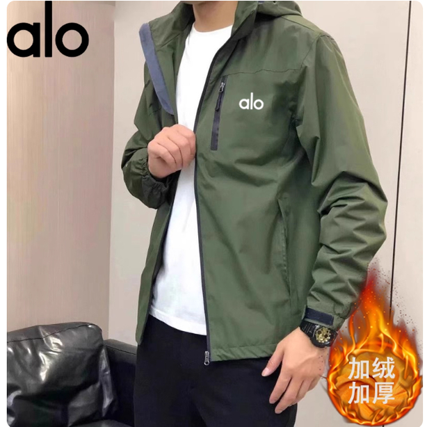alo男款衣服男士运动男装冲锋外套加绒冬季新款户外防风休闲痞帅