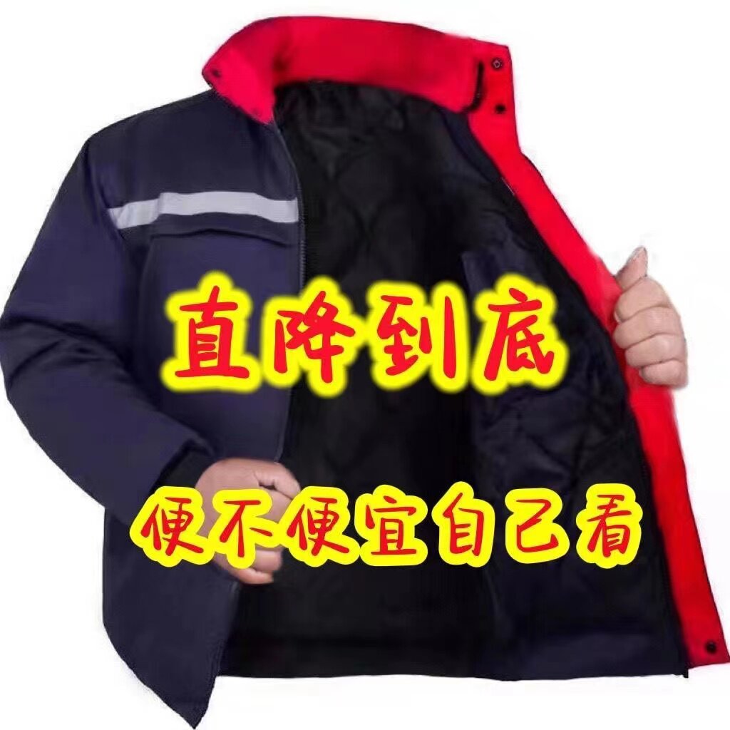 春秋季工作服套装耐磨工厂车间