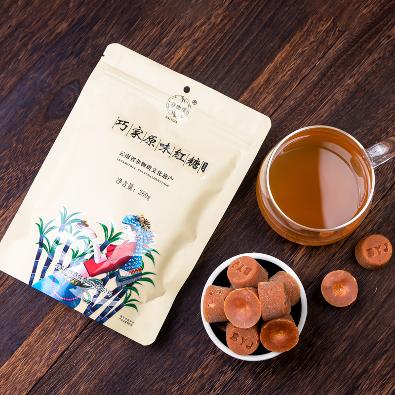 巧家小碗紅糖云南小碗紅糖正宗甘蔗紅糖生姜味玫瑰味土紅糖月子