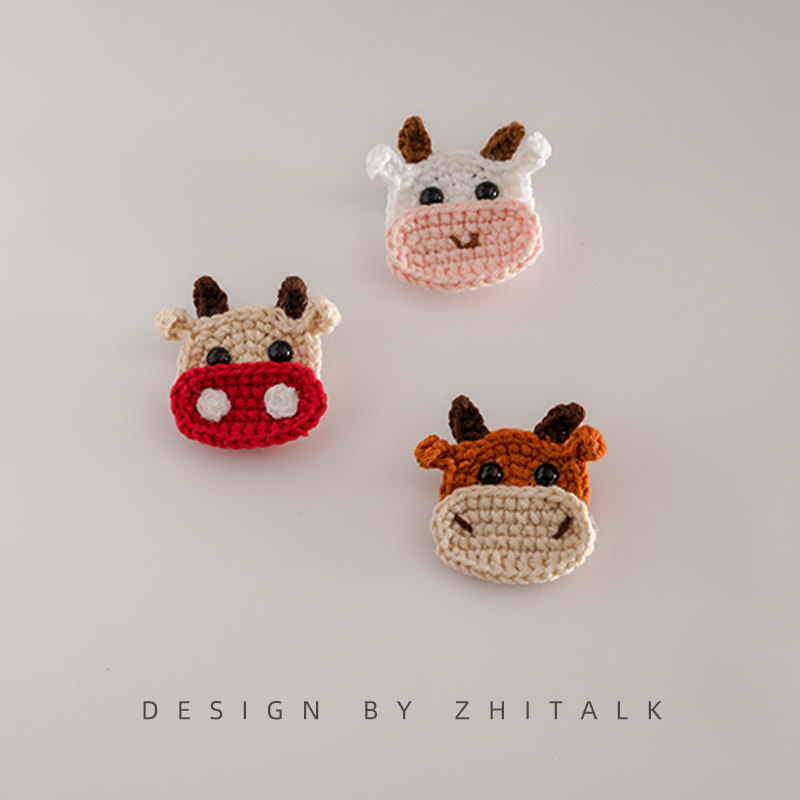 牛气冲天 毛线钩织小牛胸针 可爱奶牛牛别针配饰毛衣围巾装饰品