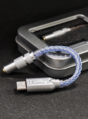 瑞煜ALC5686芯片 HiFi便携式数字音频解码耳放DAC type-C转3.5