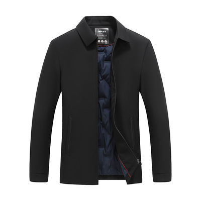 85 Goose Down Executive Leadership Jacket Goose Down Down Me