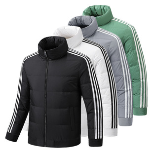 2024 Two-open Three-stripe Down Jacket For Men, Loose And Fa
