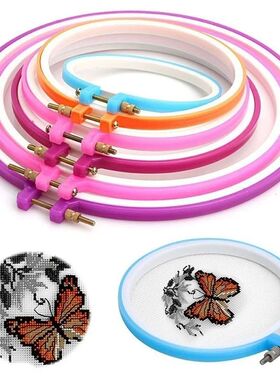 5 PCS/lot Plastic Embroidery and Cross Stitch Hoop Set Embro