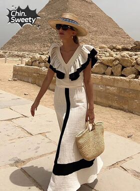 Elegant Contrasting High Waist Women Midi Skirt Set Patchwor