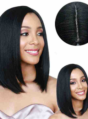 Women's Side-parted, Middle-parted B, Short Straight Hair, M