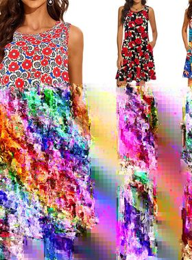 Mcdv Fashion Elegant Floral Dress Pleated A-Line Long Women'