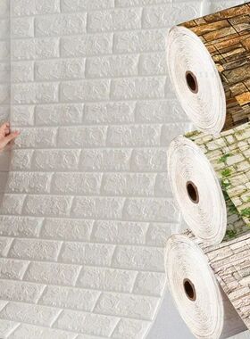 1/5/10Mx70cm Brick Foam Panels 3D Wall Stickers Self-adhesiv