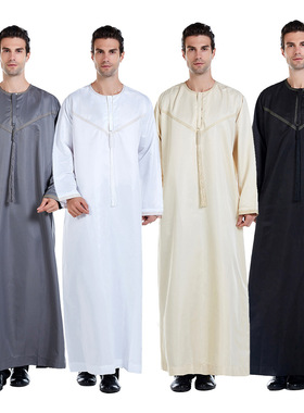 2024ebay  Arab Middle Eastern Men's Robe