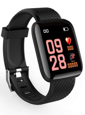 Large Screen 116plus Smart Bracelet Ledong App Sleep Monitor