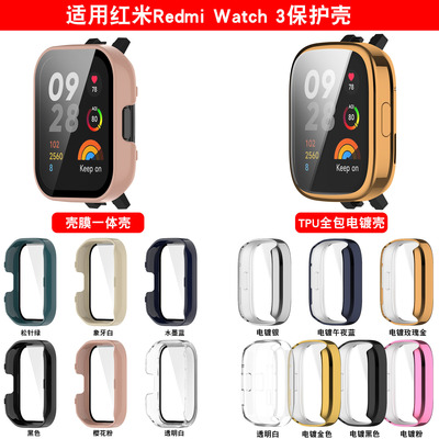 Applicable To Redmi Watch 3 Tpu Electroplated Case Redmi Wat