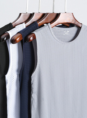 Ice Silk Mesh Vest For Men To Wear As Outerwear For Fitness