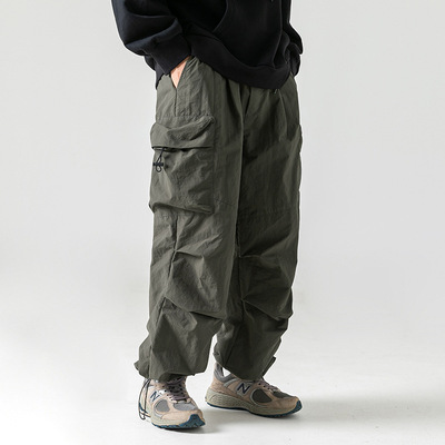Japanese Outdoor Water-repellent Double-knee Parachute Pants