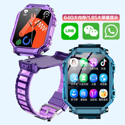 Children's Smart Phone Watch Primary School Student Call Pos