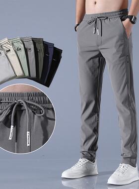 2024 Men's Sports Pants Straight Leg Loose Sretch No-iron Ca
