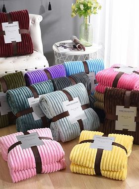 Winter Flannel Blankets For Beds Solid Coral Fleece Faux Fur