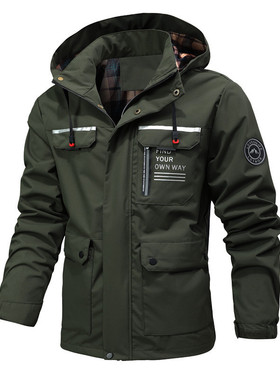 2024 Casual Thin Waterproof Mid-length Men's Hooded Windbrea