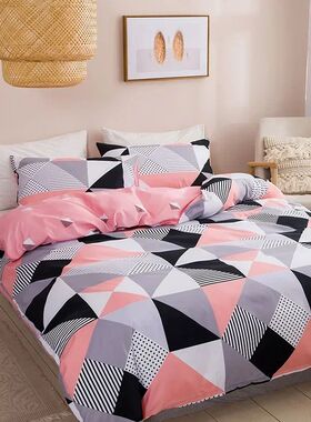Geometric Print Queen Bedding Set Soft Comfortable King Size
