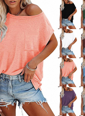 2024 Women's ops Solid Color Pocket Off-shoulder Round Neck