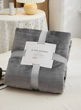 70x100cmGrey Flannel Fleece Blanket Adult Children Soft Warm