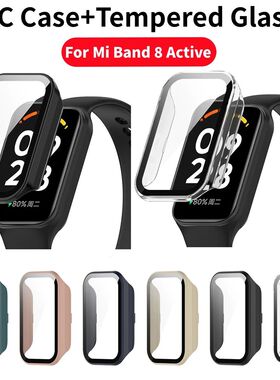 PC Case+Tempered Glass For Xiaomi Mi Band 8 Active Full ver
