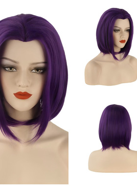 splay Female Bobo Short Straight Hair lor Dark Purple Anime