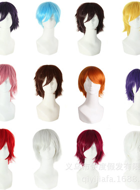 Flip-up Splay Short Hair Anime With Multiple lors To Choose