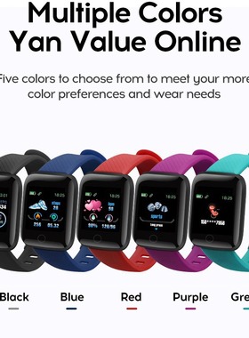 116plus Color Screen Smart Bracelet Heart Rate Monitoring 1.