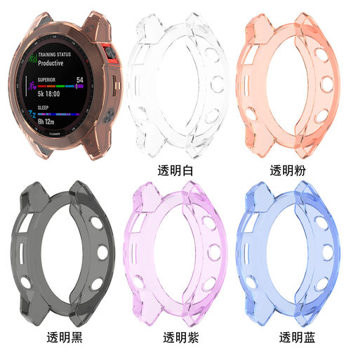 Suitable For Garmin Epix Gen2 Watch Case, Watch Protective C