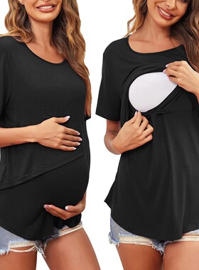 New Maternity Clothes Womens Short Sleeve Crew Neck Solid Co
