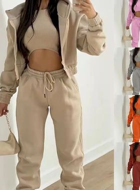 High Sreet Three Piece Sets Womens Outifits 2024 Autumn Wint