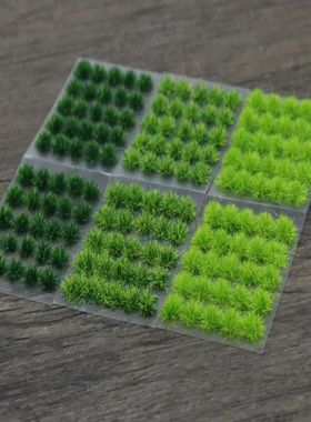 50PCS 5mm Artificial Grass Tufts Miniature Grass Bushes Plan