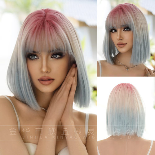 Short Straight Female Pink Gradient Blue Air B Bob Short Hai