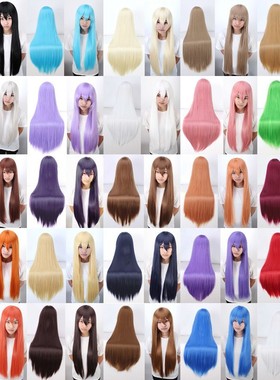 s Animation Universal lor 80cm Long Straight Hair splay Mode