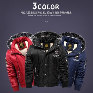 padded Korean Velvet rendy Jacket Cotton Version Men