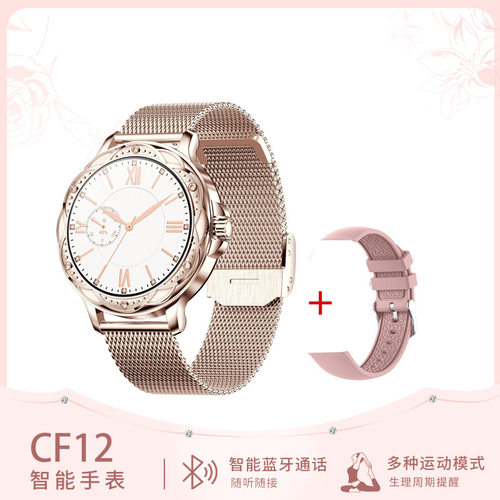 Cf12 Smart Watch Supports Bluetooth Calls, Heart Rate, Exerc
