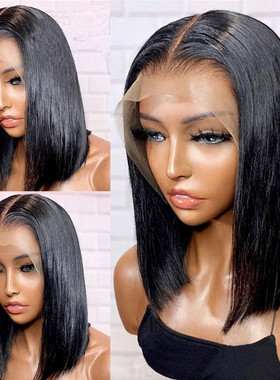 Female  Short Straight Hair, Middle-parted Bobo Bob Head, Hi