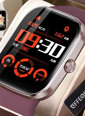 Female Smart Watches for Women Connected Watch Free Shiping