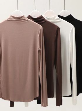 Autumn Winter 2024 Plus Size Modal Cotton Turtleneck Bottomi