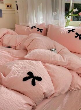 Princess Bowknot Bedding Set Pink Duvet ver Bed Flat Sheet G