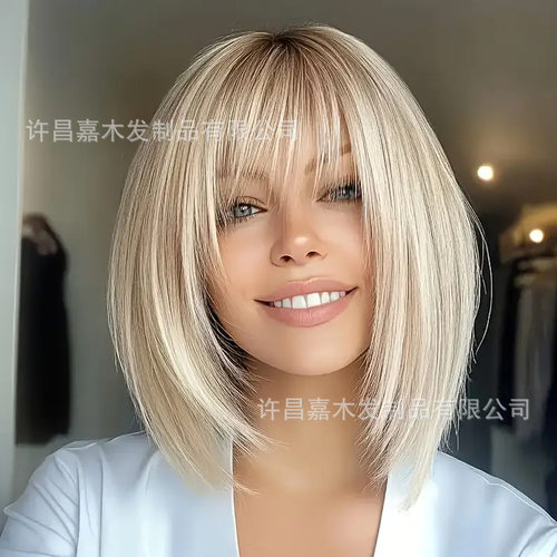 Temu Straight Woman Brown Gradient Blonde B Bob Short Hair F
