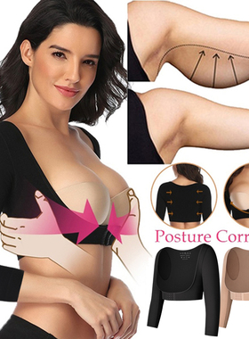 Upper Arm Shaper Post Surgical Slimmer Compression Sleeves P