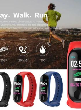 Smart Running Pedometer M3 Plus Blood Pressure Monitor Heart