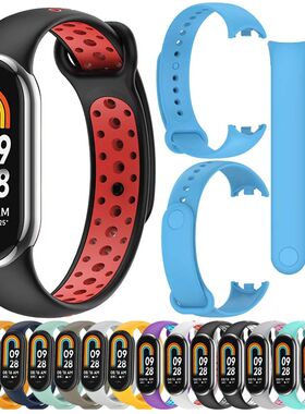 Breathable Strap For Xiaomi Mi Band 8 Strap Replacement Colo