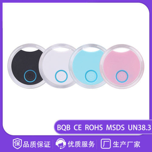 S8 Crystal Round Smart Anti-lost Object Finder Key Wallet Tw